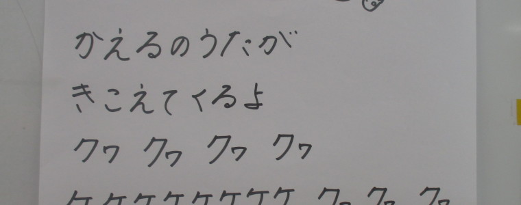 🍎楽しみがふたつ🍎