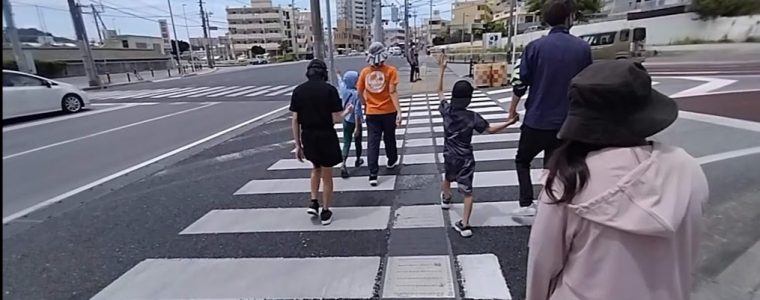 通学路の危険箇所探し～那覇みらい編～