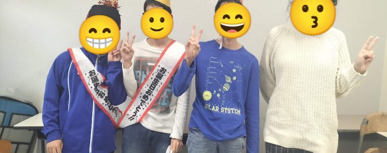 1月のお誕生日会🎂