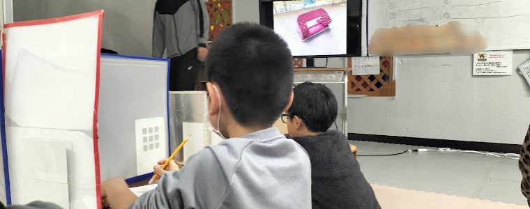 1/9仲間：ビジョントレーニング👀