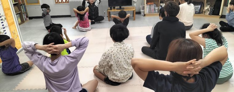 ストレッチ