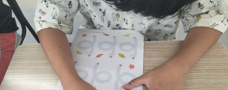 学習支援✐