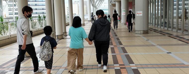 沖縄県立図書館