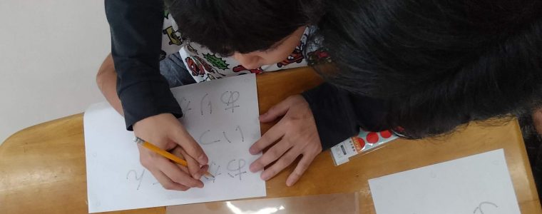 手紙を書こう