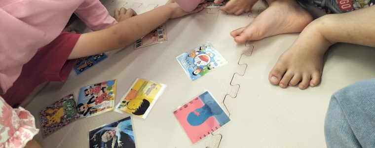 イントロクイズ