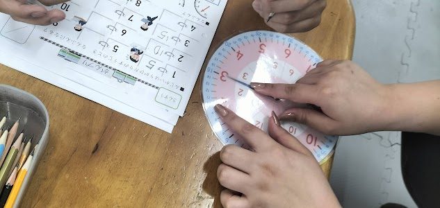 これ、何時？🕒