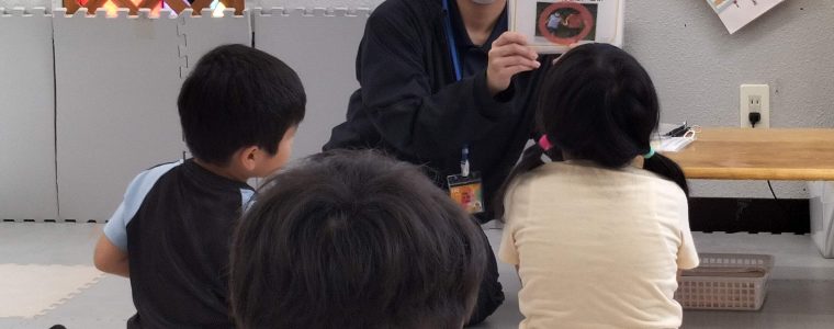 買い物学習