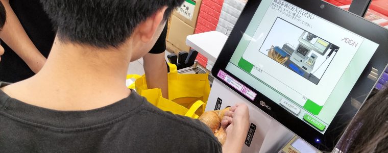 買い物学習ヾ(≧▽≦)ﾉ