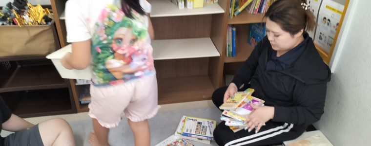 まはろ大掃除大会