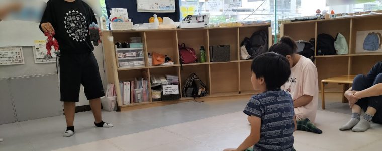 どこが変わったか分かるかな？