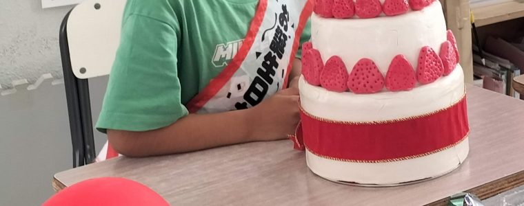 お誕生日会