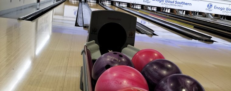 親子ボーリング大会✨