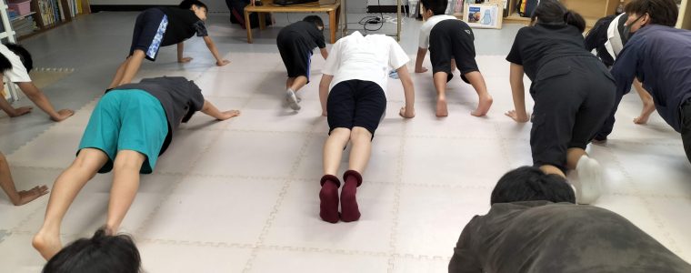 体幹トレーニング👭