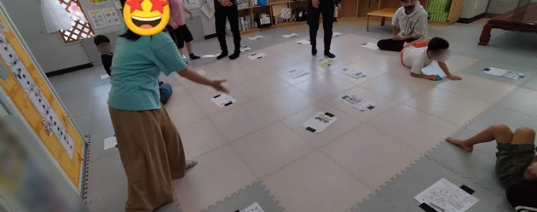 すごろくゲーム🎲