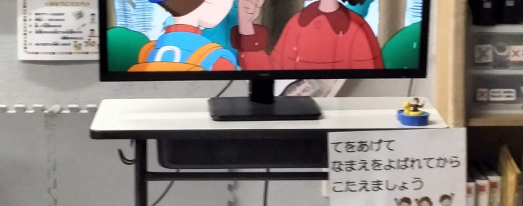 専門職によるSST