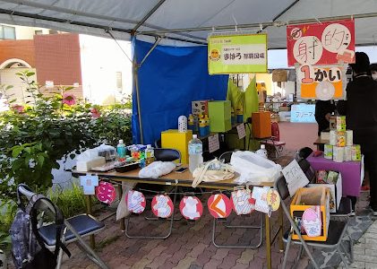 壷川地域福祉祭り＆ショートアニメ鑑賞