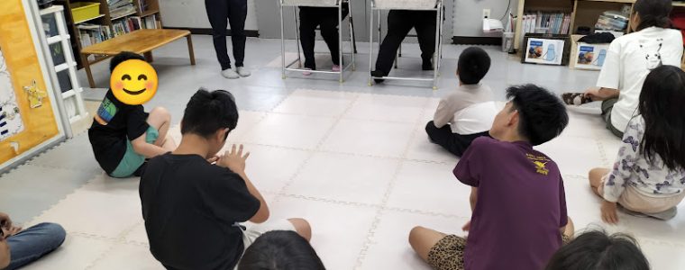 空気をよむってどんなこと？？