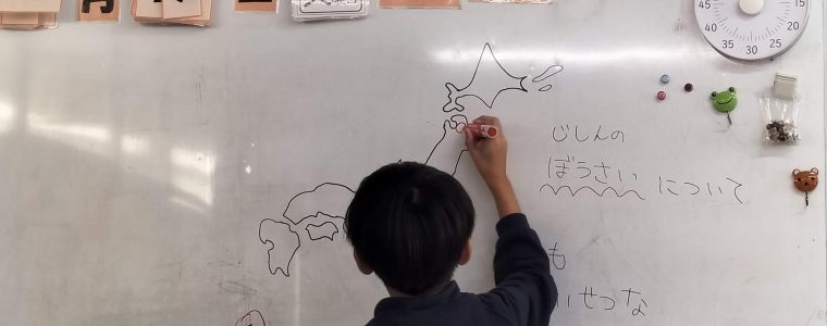 ビジョントレーニング