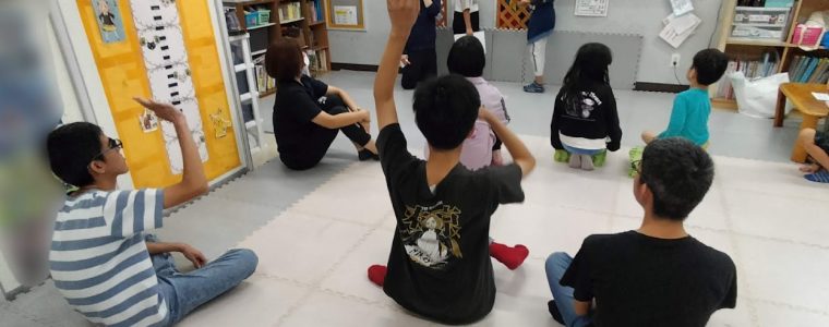 子ども会議　～クリスマス会について～