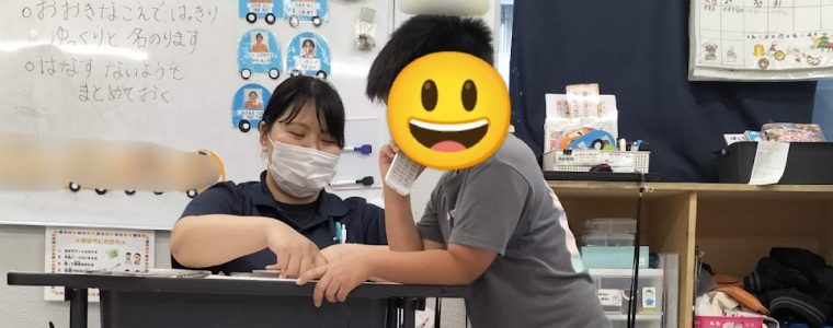 電話のかけ方・使い方📞