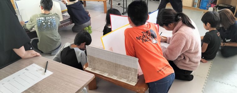 ビジョントレーニング