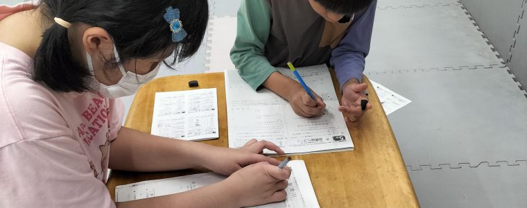 コーナー活動✍👟