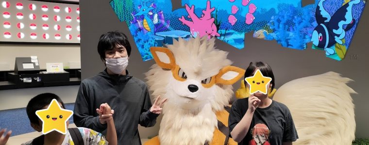 ｲｵﾝﾓｰﾙ沖縄ﾗｲｶﾑへ🚗