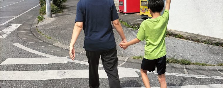 交通安全について🚥