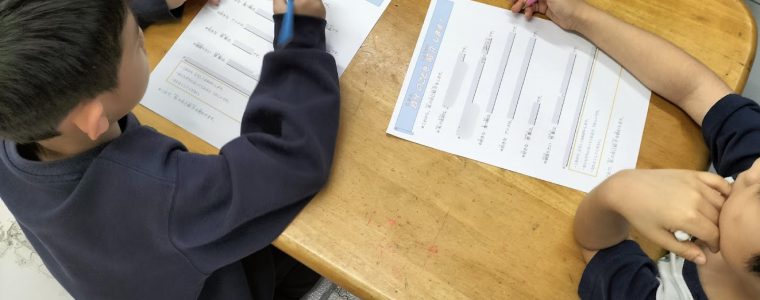 SST（自己紹介）