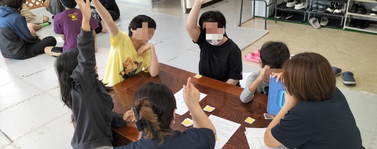 「はぁ」っていうゲーム