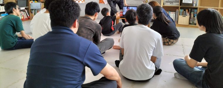 物の借り方、貸し方