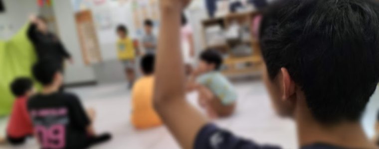 人間 間違い探し