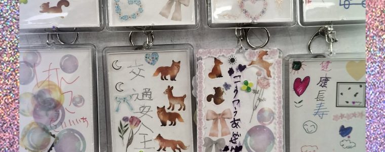敬老の日工作🍂